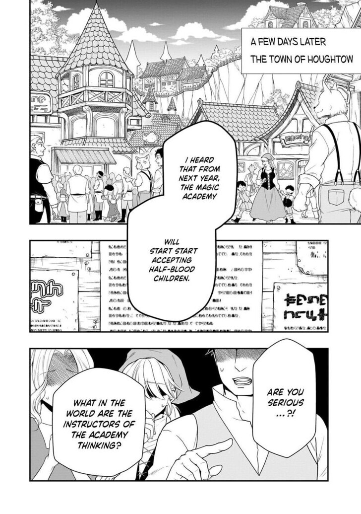 Chillin in Another World with Level 2 Super Cheat Powers, Chapter 67 image 08